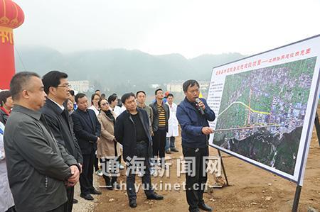通海县启动实施行政新区配套设施建设项目