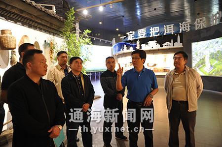 首页 政务动态 新闻 县(市,区)动态 通海县近日,通海县委书记卢维江