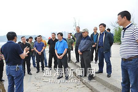 玉溪市人民政府