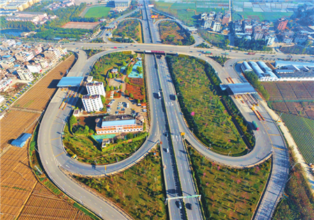 玉溪市人民政府