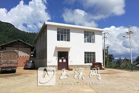 出资修建的桐关村清水沟上组公房及党员活动室