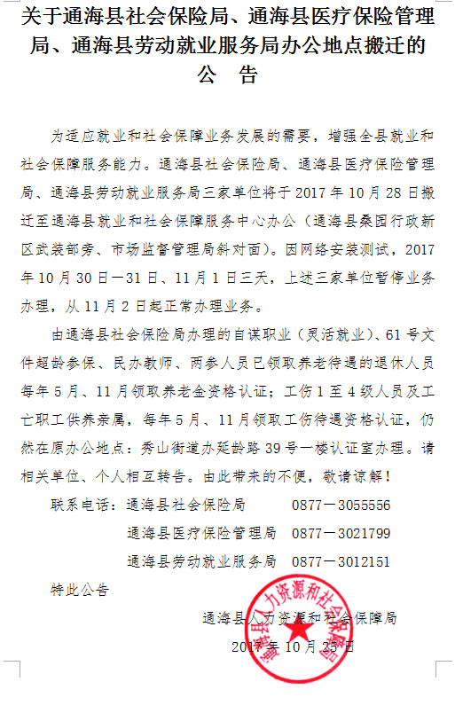 1508928079191003942.jpg 1508928079191003942.jpg