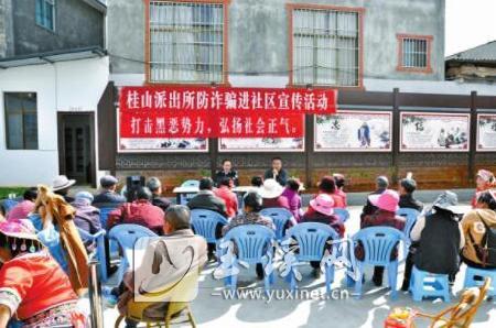 TIM截图20190408142748