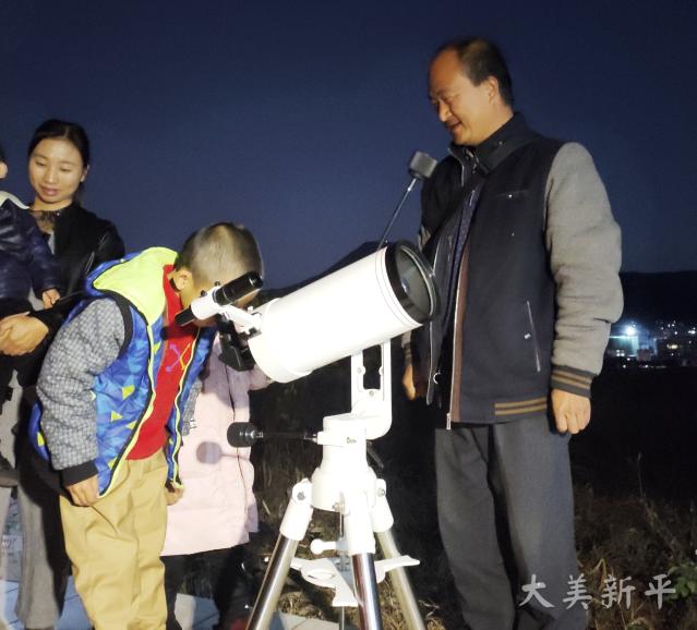 看星星