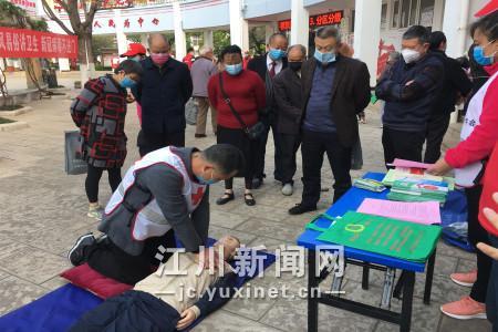现场演示_副本
