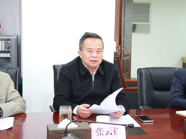 玉溪市统计局官网GDP_玉溪市地图(3)