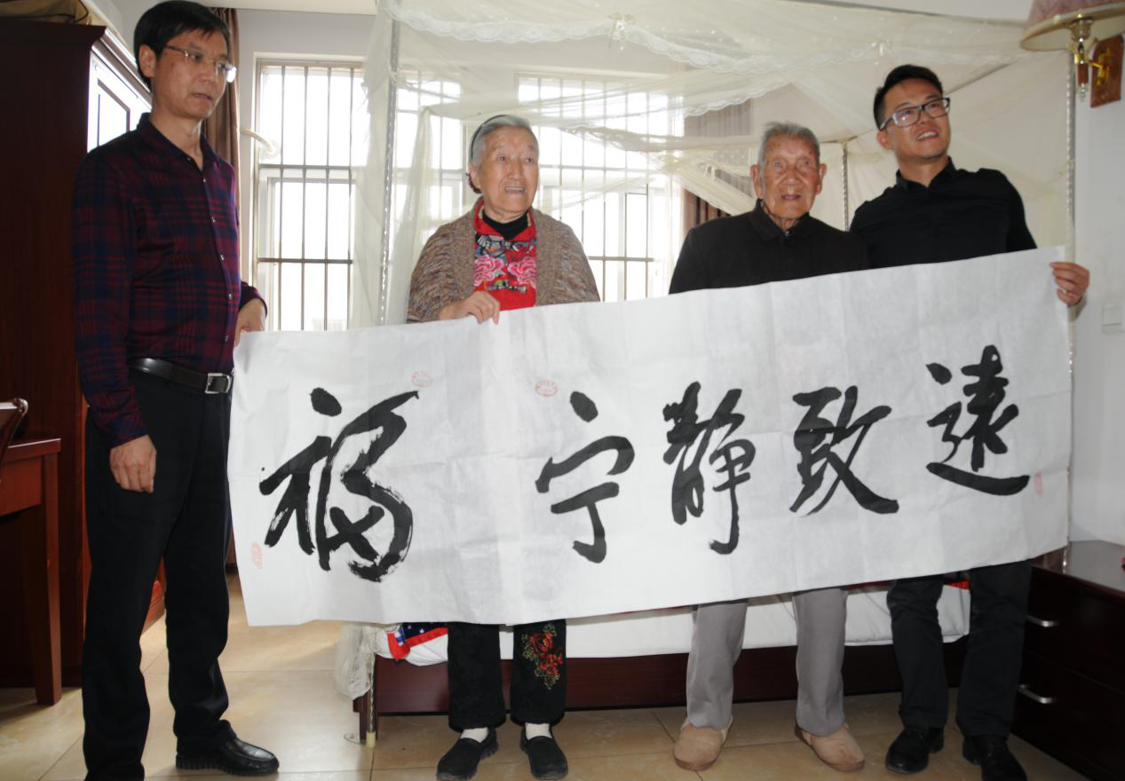 丰收锣鼓的谱子古筝-随后,玉溪市慈善总会、市、区老龄办及研和街道相关工作人员一行来