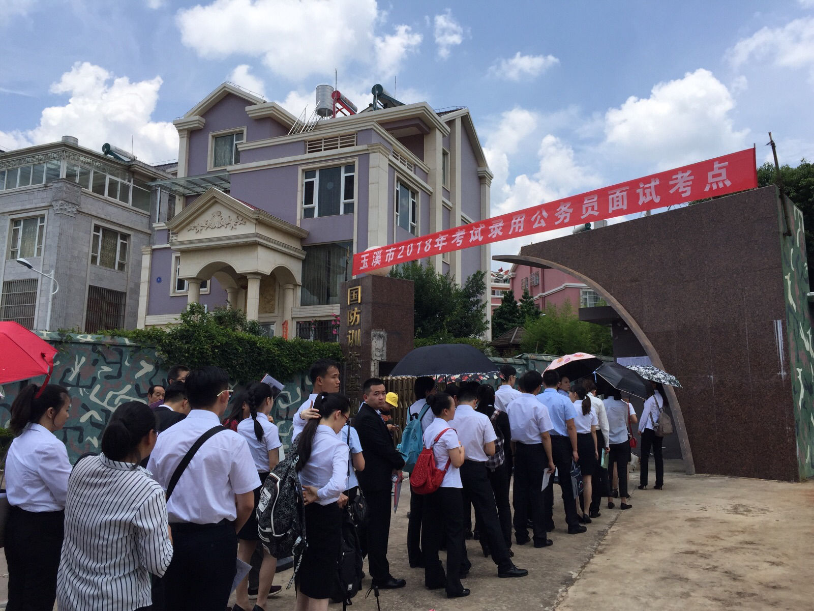 玉溪市有多少人口_云南18个城市,美的各有千秋