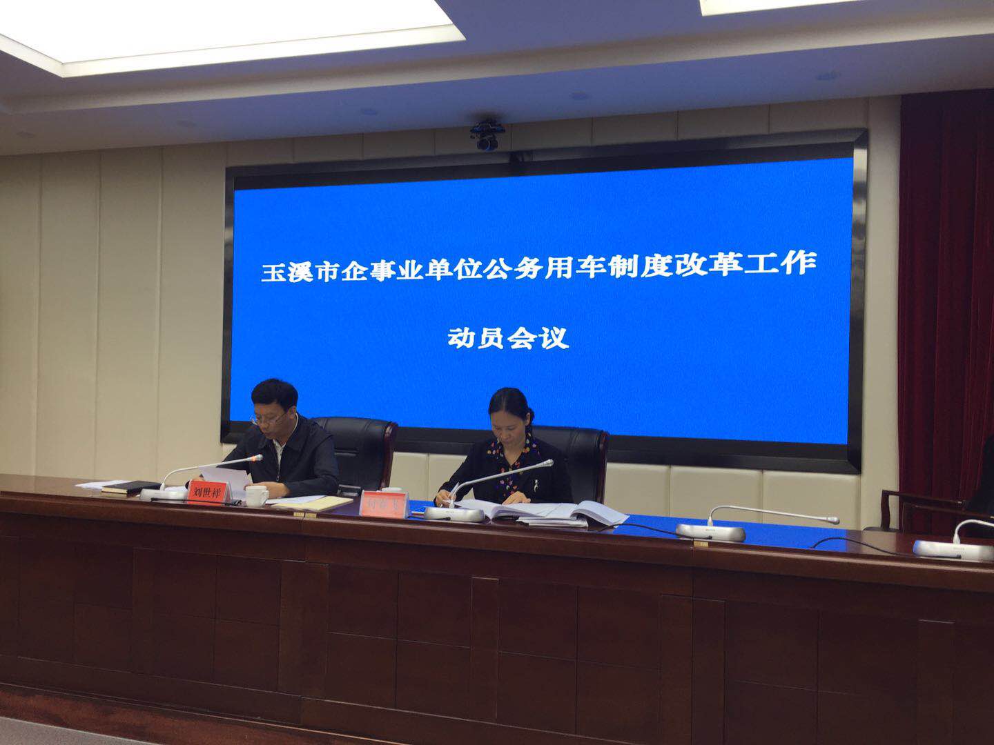 微信图片_20180930090149.jpg 微信图片_20180930090149.jpg