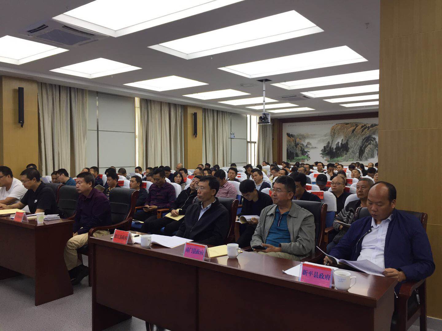 微信图片_20180930090205.jpg 微信图片_20180930090205.jpg