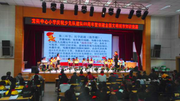 图片1_副本.png