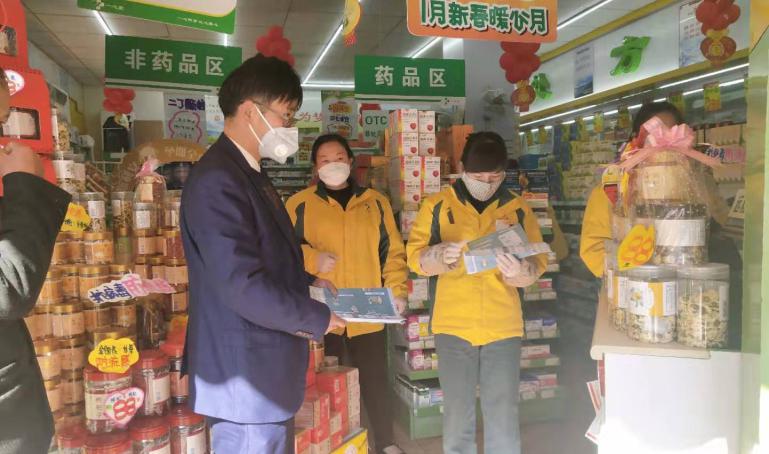 协会1 .jpg 协会1 .jpg