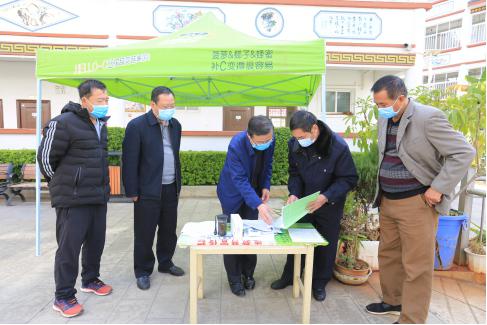 检查2.jpg 检查2.jpg