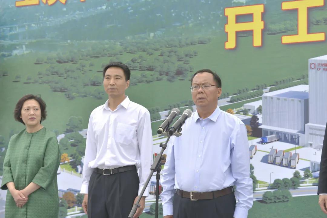 玉溪市易门正大百万头肉猪4.0全产业链项目开工