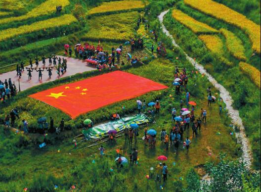QQ截图20201010091410.jpg
