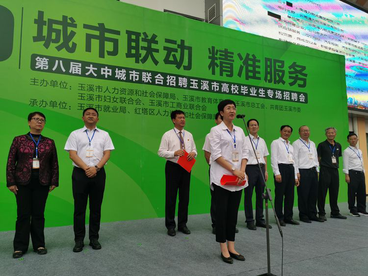 图片23.png