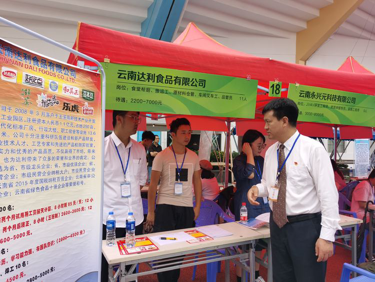 图片25.png