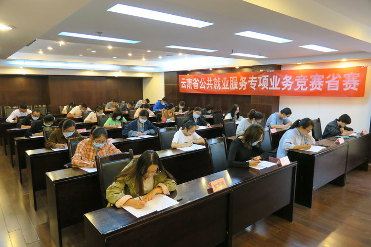 图片29.png