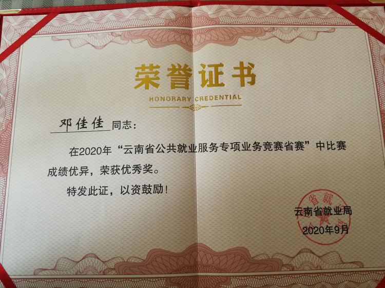 图片34.png