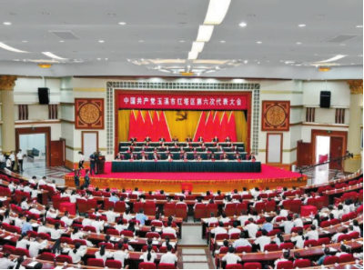 QQ图片20210623084925.png