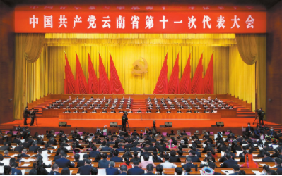 QQ图片20211201090054.png