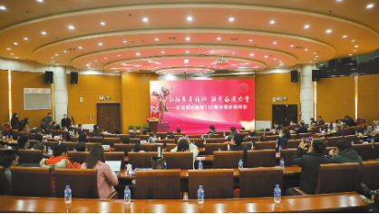 QQ图片20220221100958.png