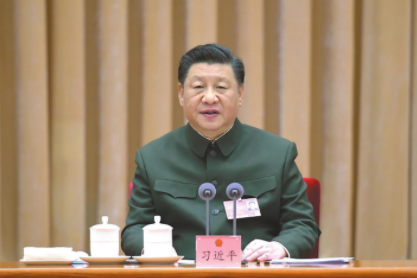 QQ图片20220308084156.png
