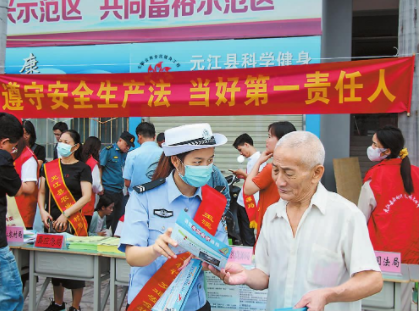 QQ图片20220620084449.png
