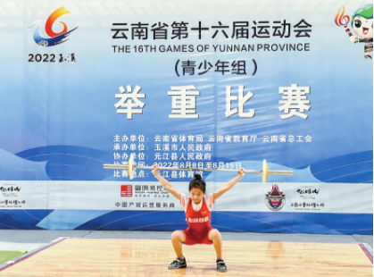 QQ图片20220812083857.png