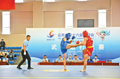 QQ图片20220812083908.png