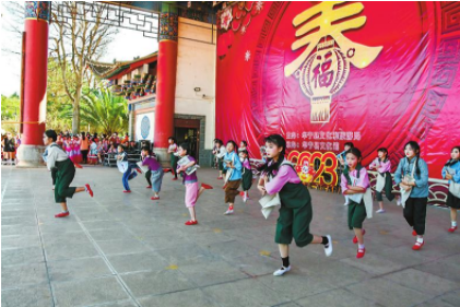 QQ图片20230129091127.png