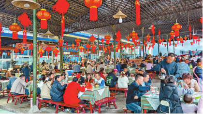 QQ图片20230129091158.png