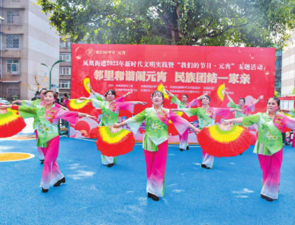 QQ图片20230206083048.png