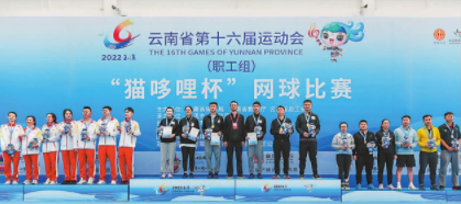 QQ图片20230317084755.png