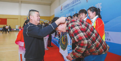 QQ图片20230317084835.png