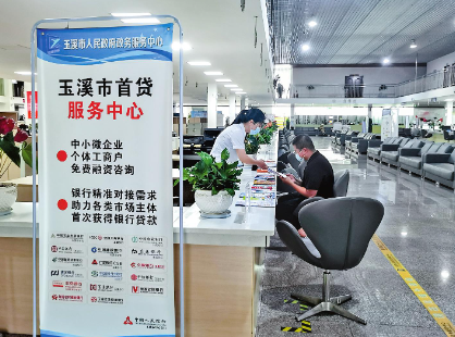 QQ图片20230710084206.png