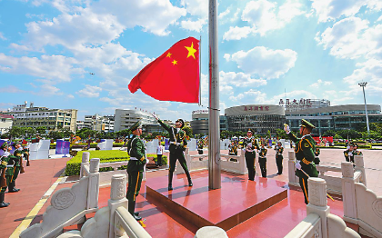 QQ图片20230718083231.png