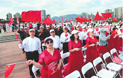 QQ图片20230718083259.png