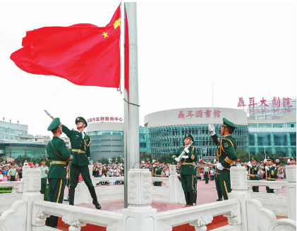 QQ图片20231007082919.png