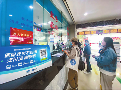 QQ图片20231109091658.png