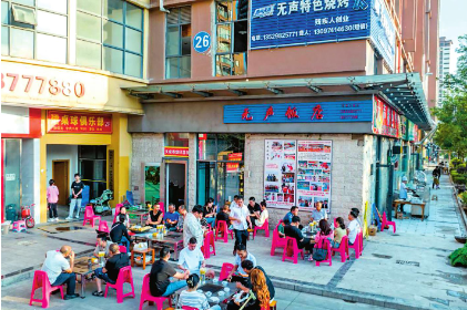 QQ图片20240520084244.png
