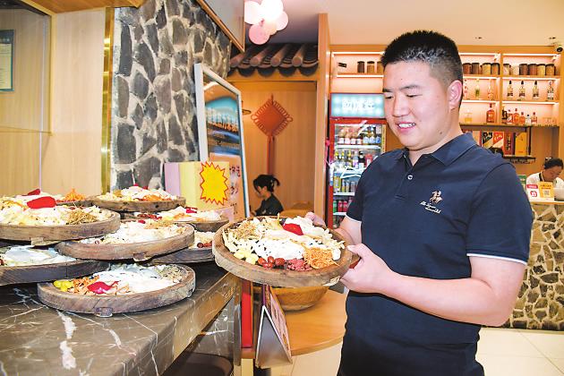 吴杰.jpg