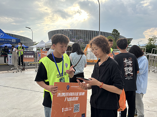 青春与志愿同行 展玉溪主场风采.jpg