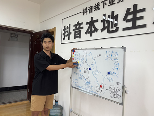 将热爱与梦想坚持到底.jpg