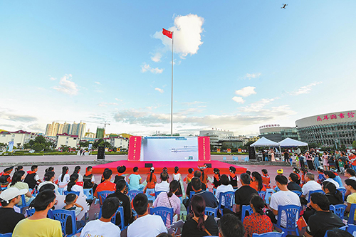玉溪人民为刘浩夺金加油助威4.jpg