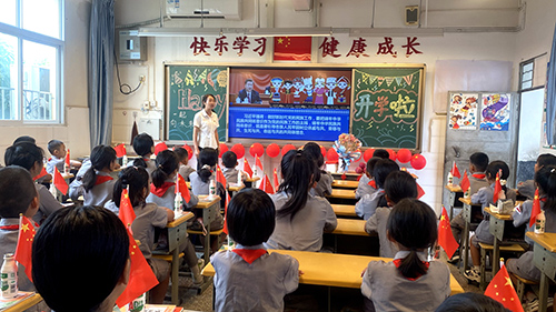 传承奥运精神 争做强国少年.jpg
