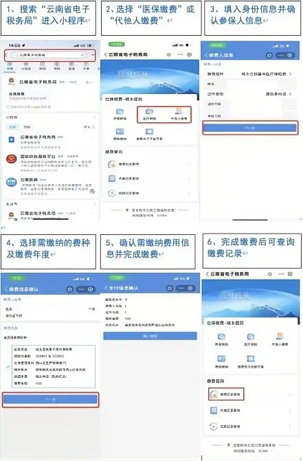 437940_990x40960.png