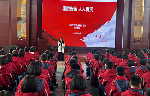主题德育活动走进马桥中学.jpg