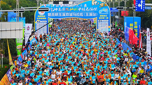 参加生态公益行活动 争当生态文明践行者3.jpg