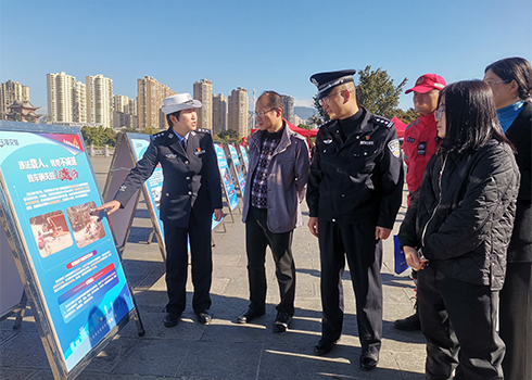 “全国交通安全日”宣传活动启动.jpg